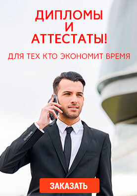 Смотреть все отзывы Смотреть все отзывы